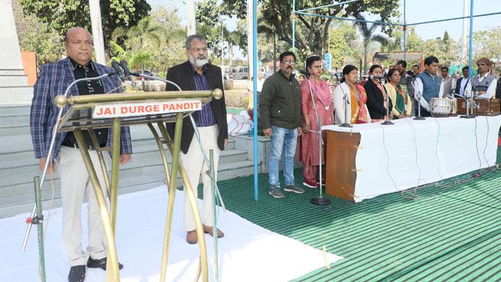 मंत्रालय में हुआ "राष्ट्र-गीत" एवं "राष्ट्र-गान" का सामूहिक गायन